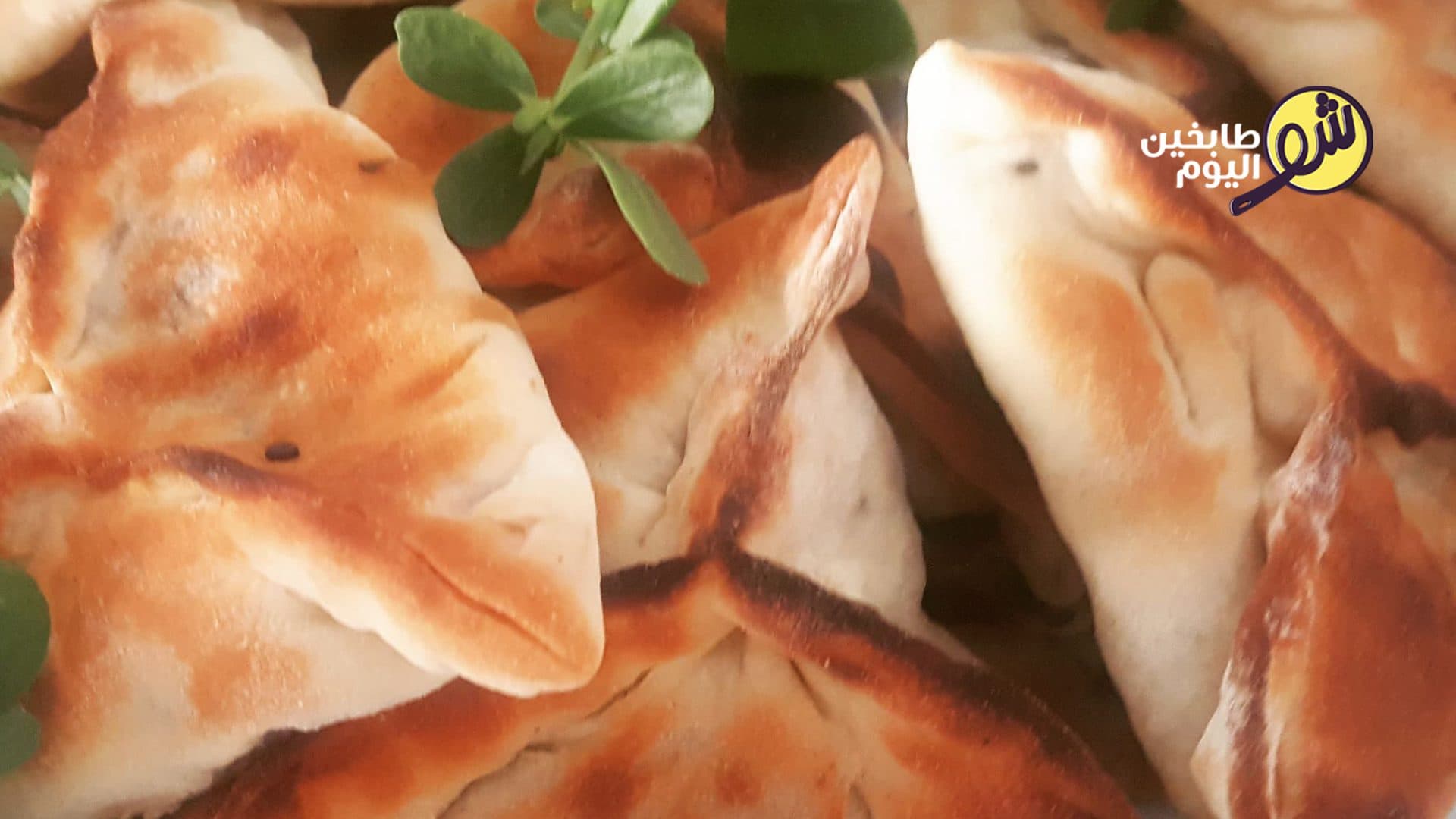 Purslane (Farfihin) Pies