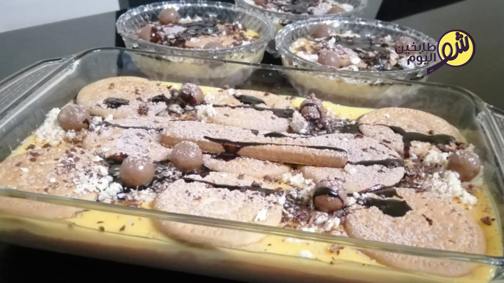 طريقة كاسترد الفانيل والشوكولا السريعة