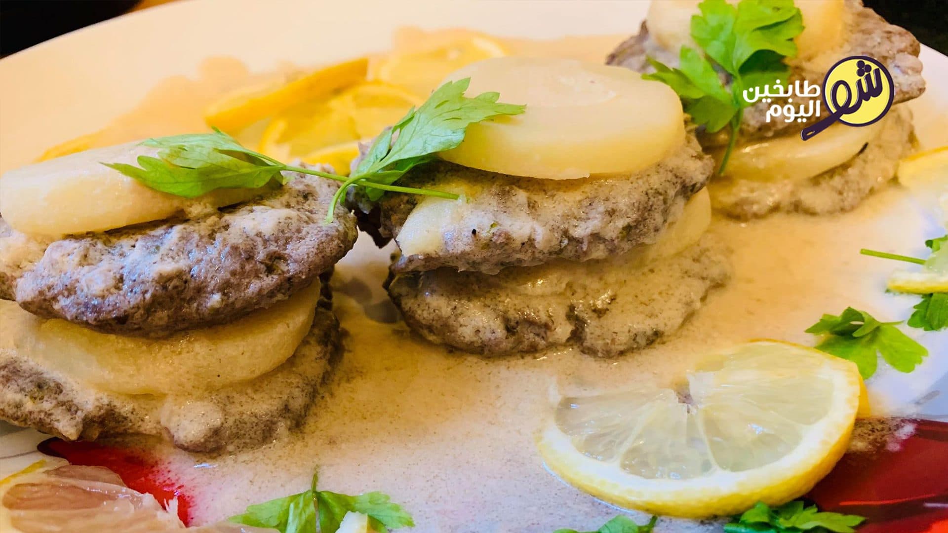 Healthy Kofta with Tahini