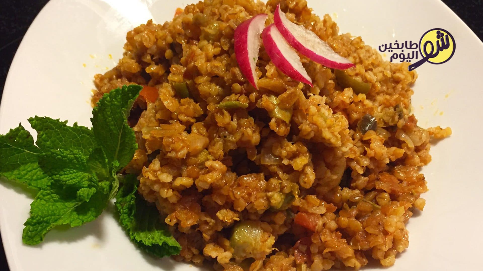 Kousa with Bulgur