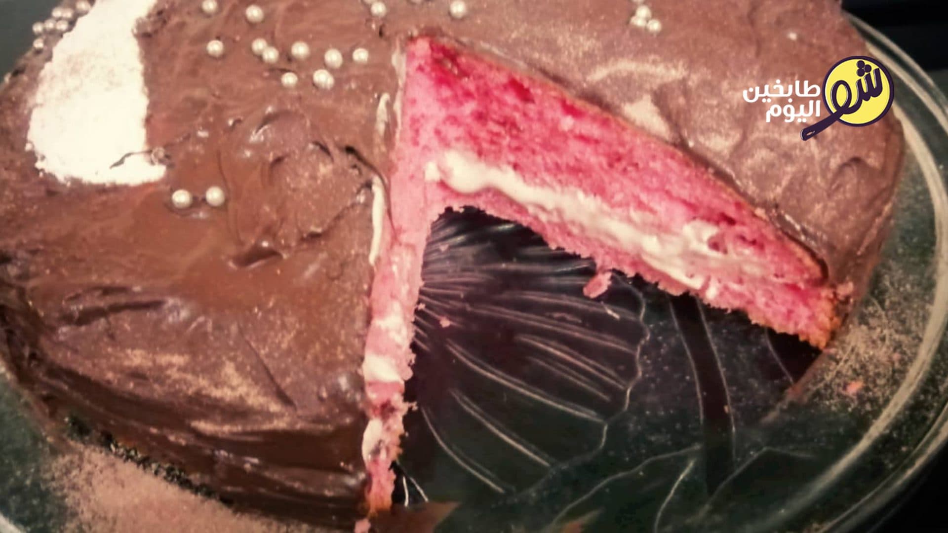 Strawberry and Nutella Cake