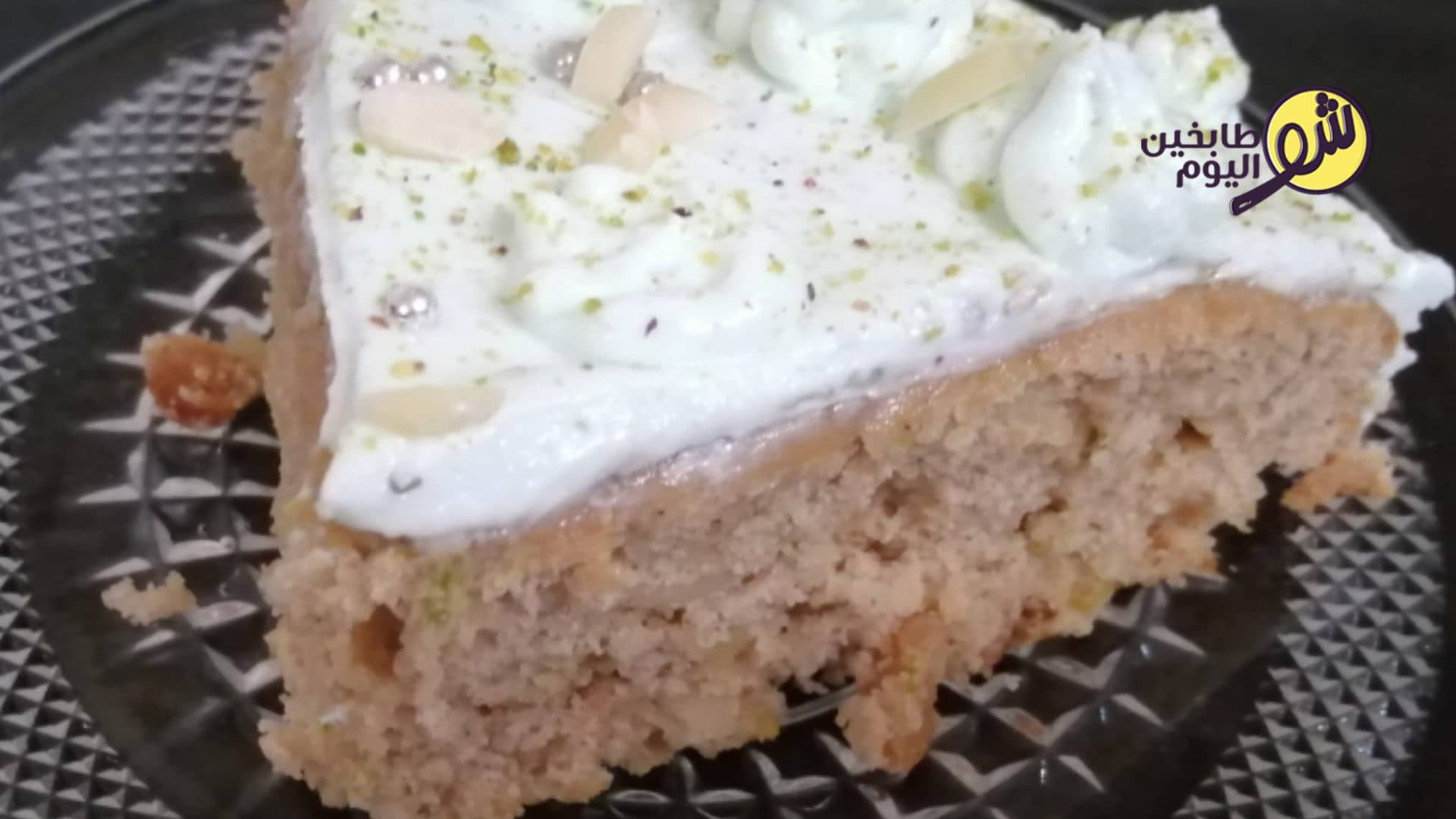 Special Zucchini Cake