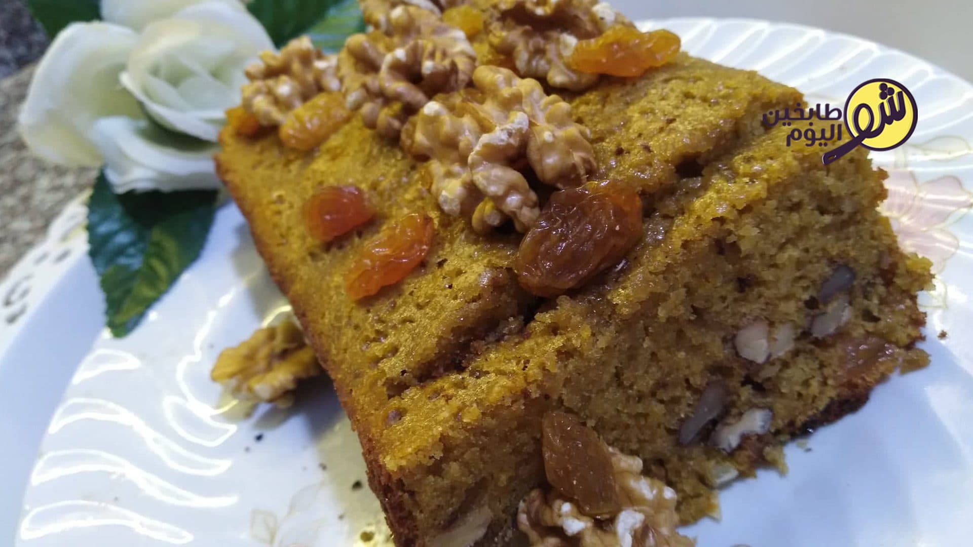 كيك المكسرات للدايت