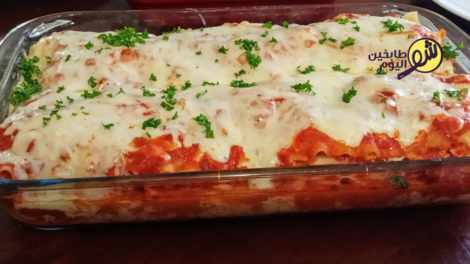 Chicken Lasagna
