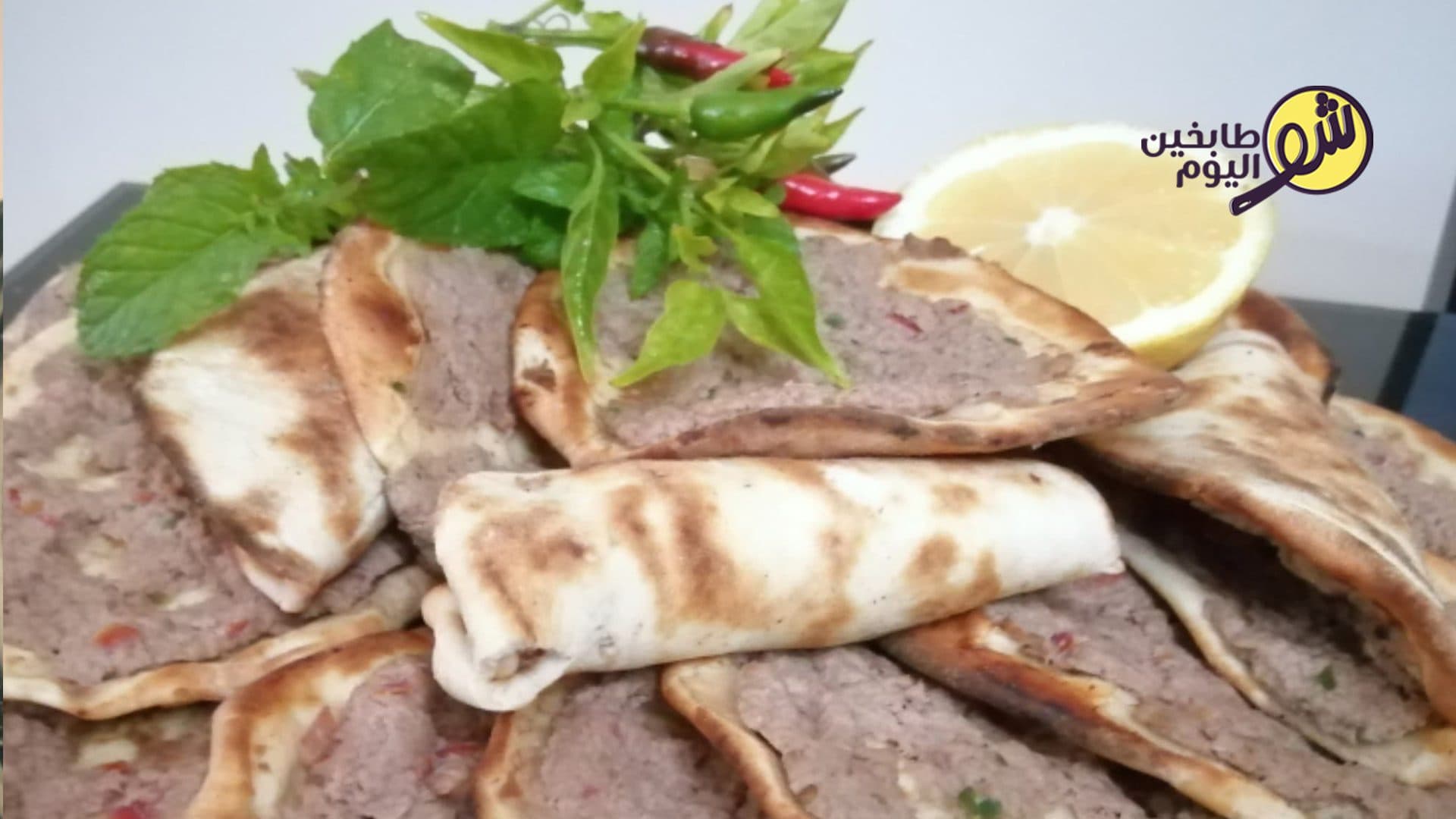 Lahma Bi Ajeen (Meat Flatbreads)