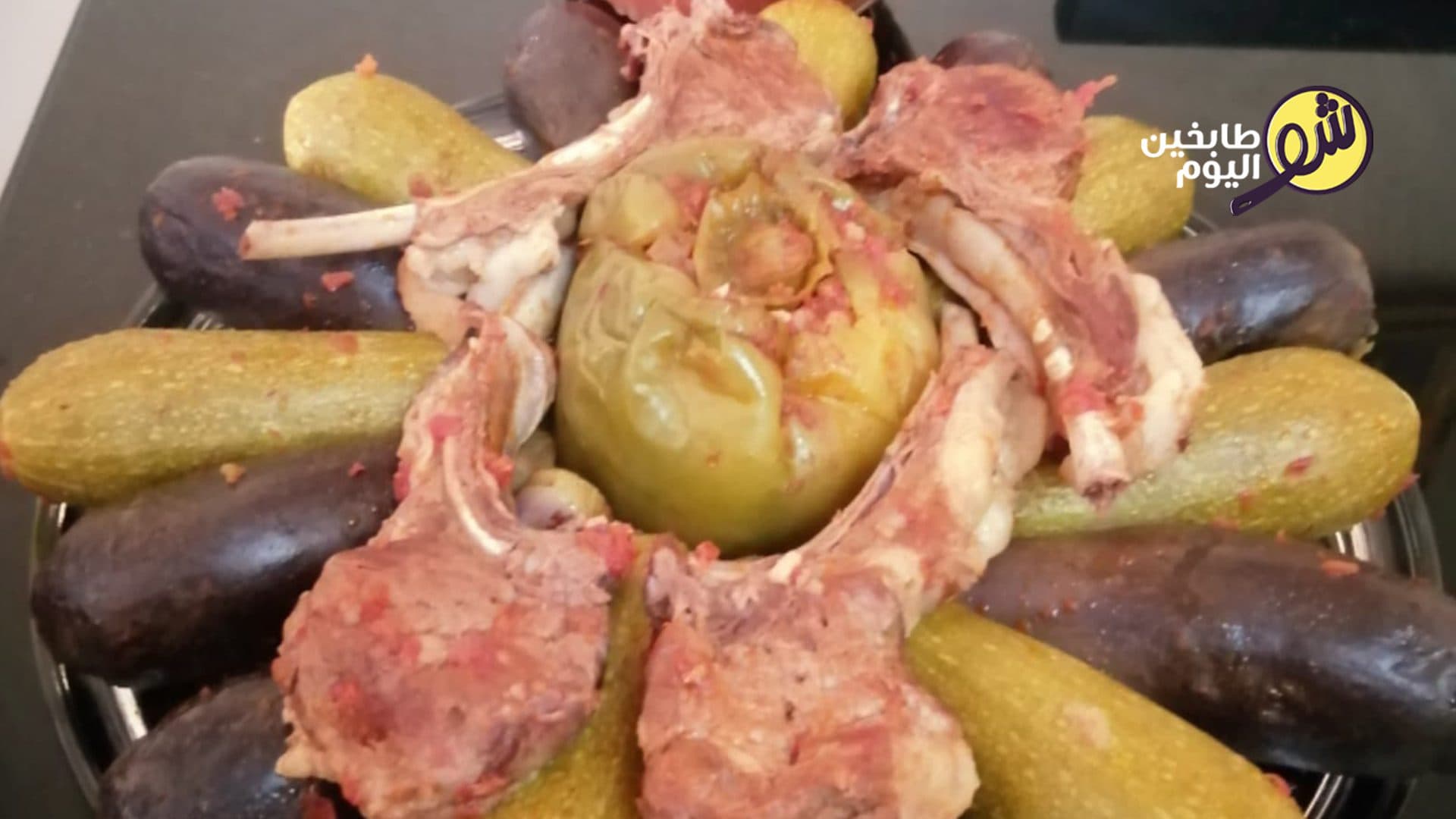 Stuffed Eggplant and Zucchini with Lamb Ribs