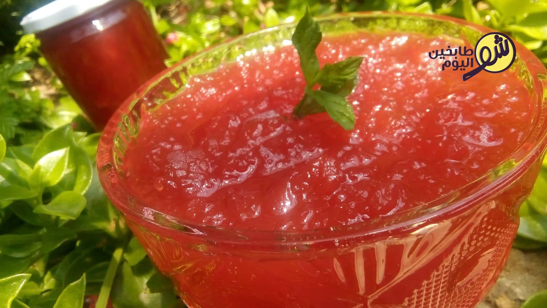 Easy Watermelon Rind Jam
