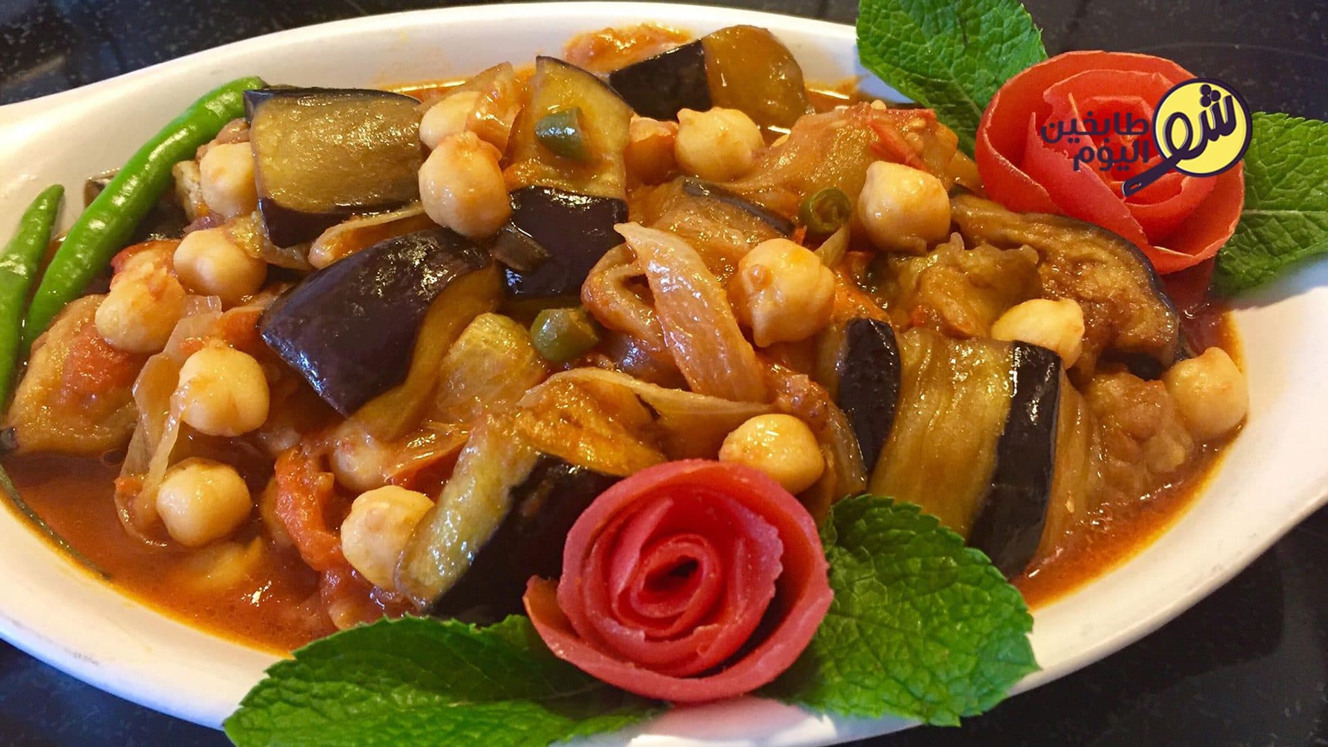 Eggplant Manzaleh (Masqa'a / Moussaka)