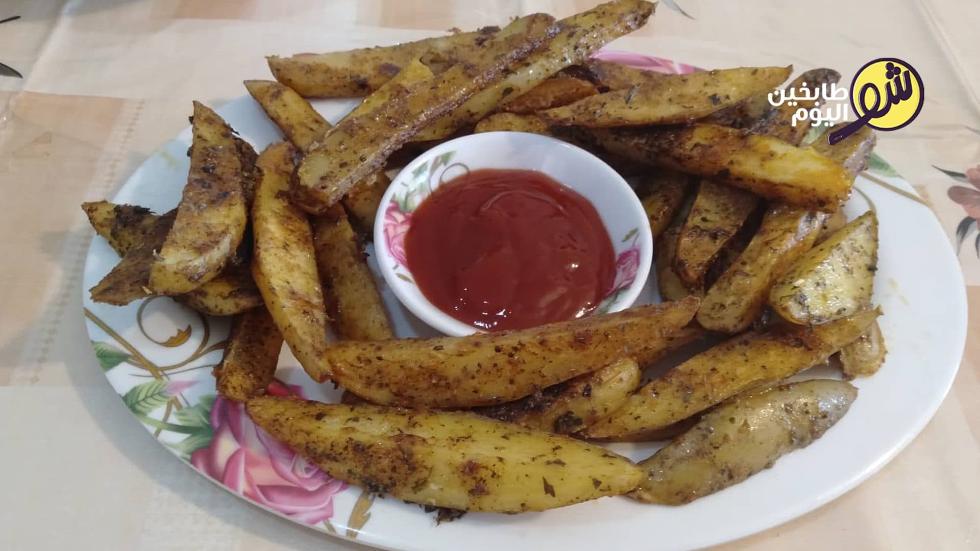 Potato Wedges: A Healthier Alternative to Fries