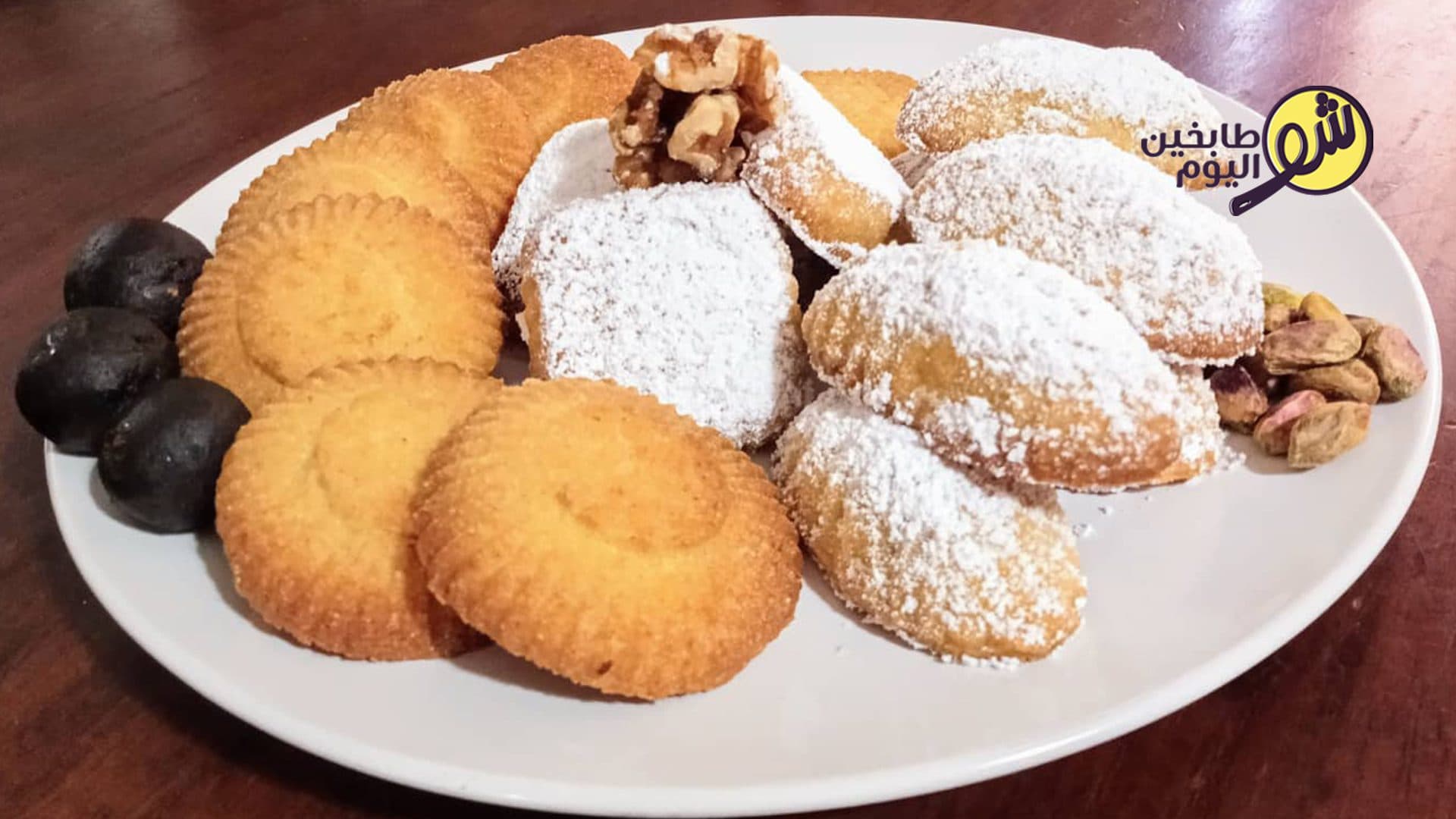 Deluxe Ma'amoul with Semolina