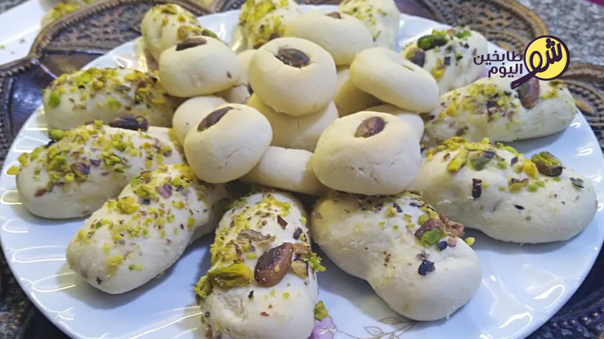 حلا الغريبة