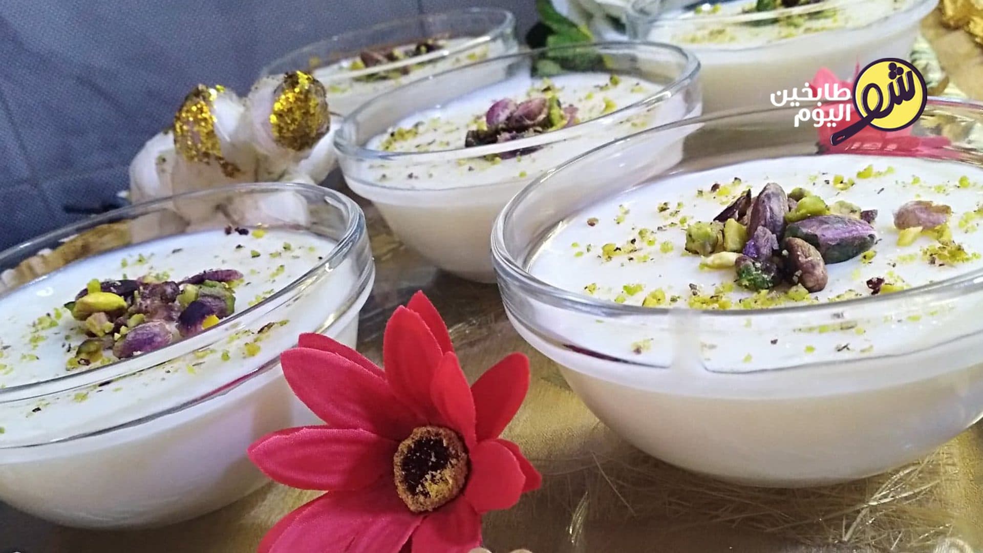 How to Make Rice Pudding