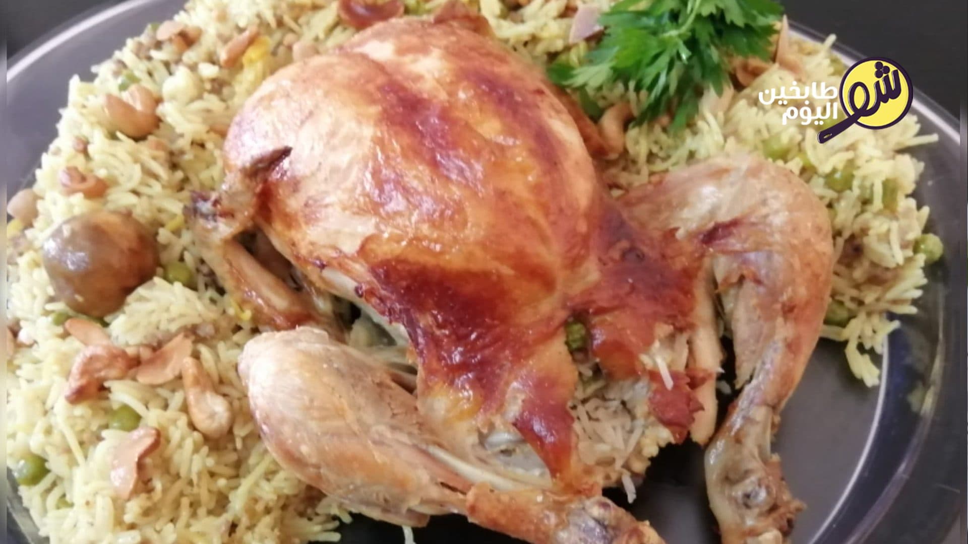 Stuffed and Oven-Roasted Chicken