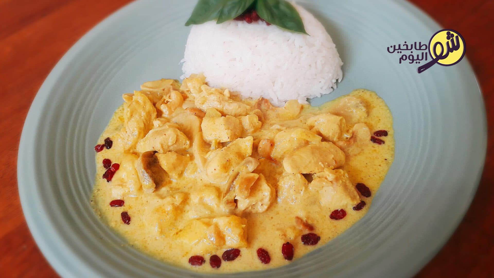 دجاج بالكاري وحليب جوز الهند