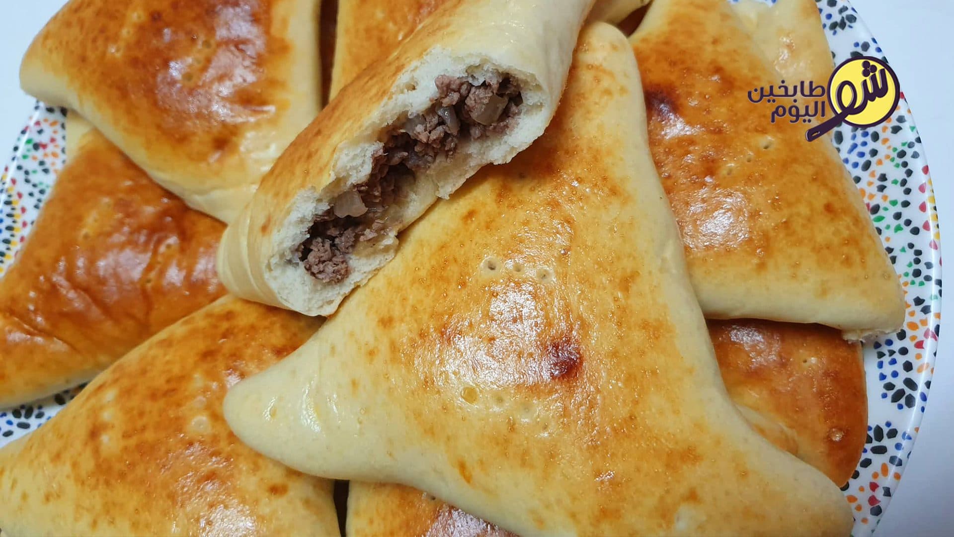 How to Make Beef Sambousek