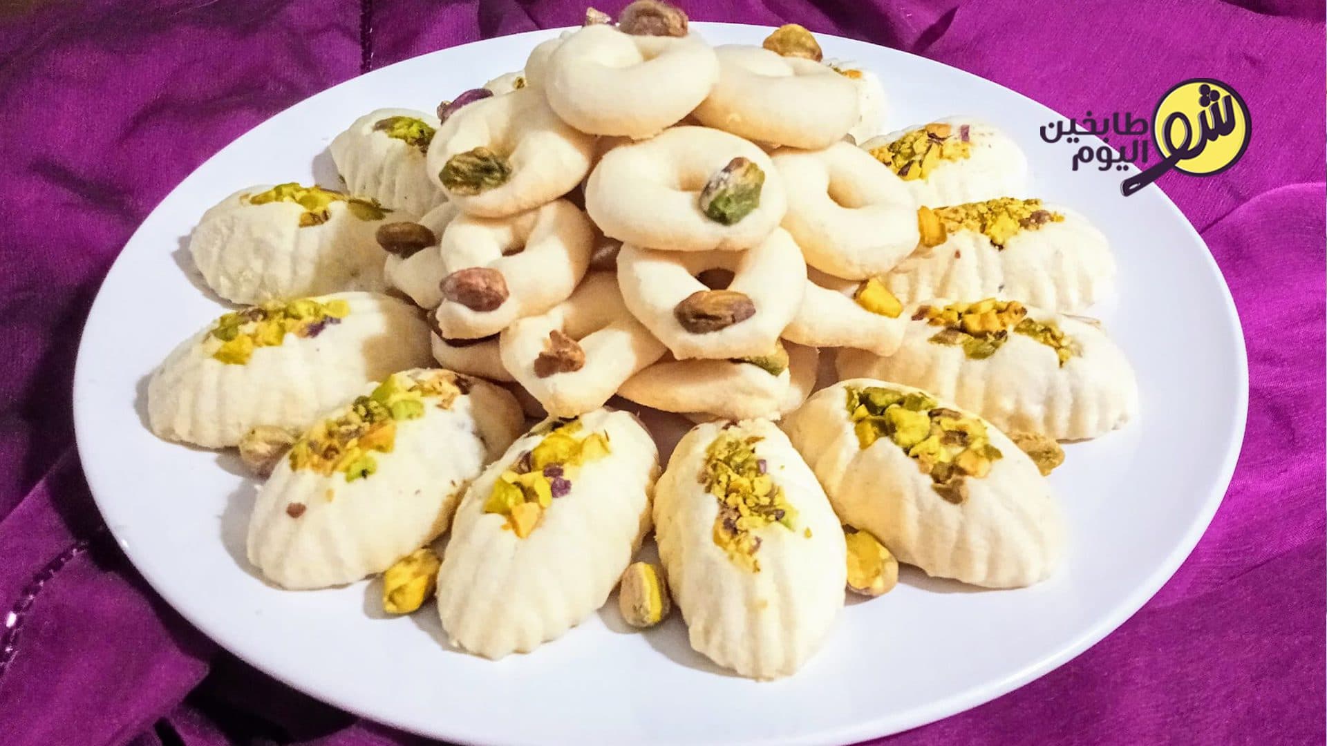 Plain and Date‑Filled Ghoraybeh