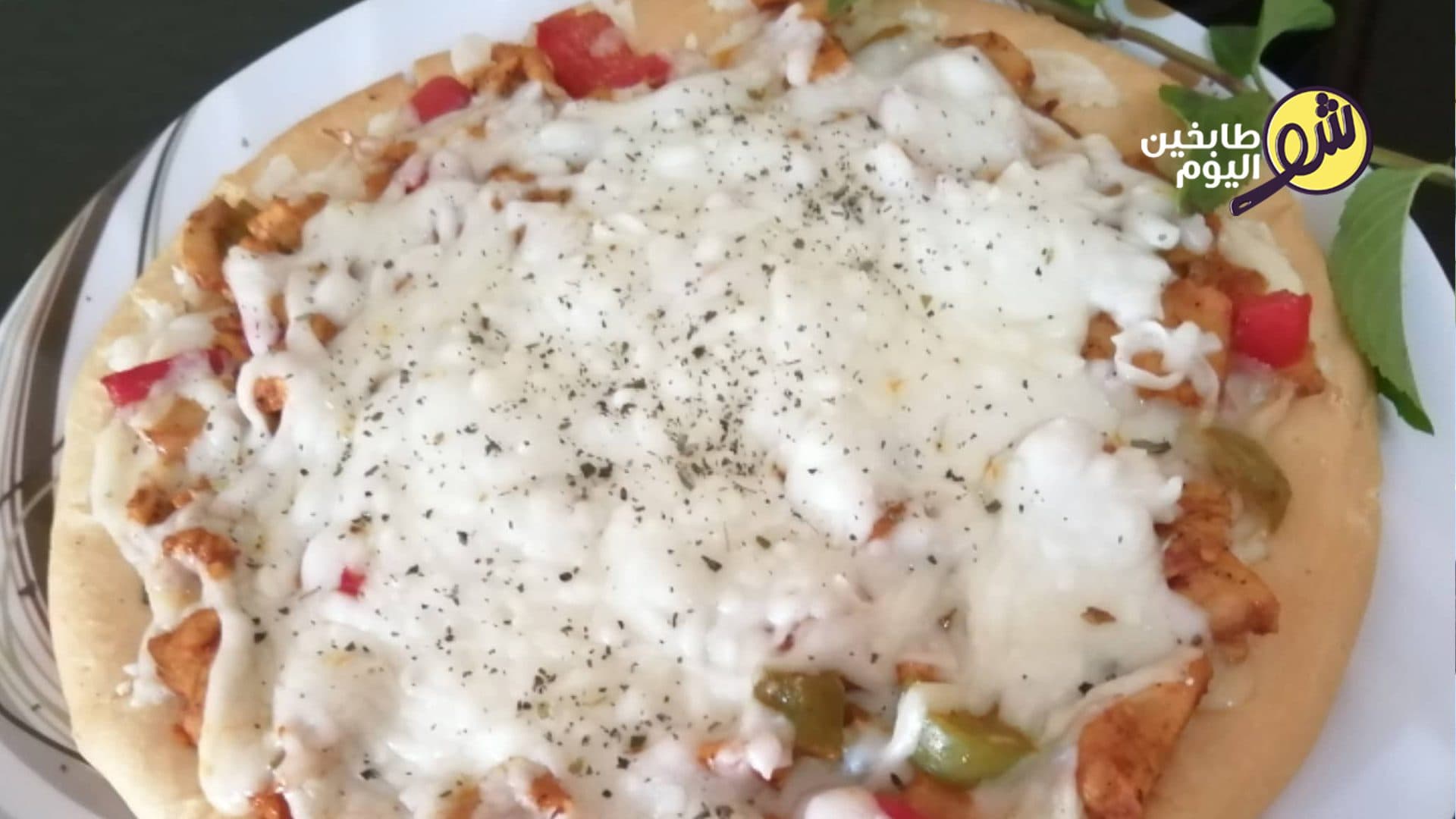 فاهيتا بعجينة البيتزا