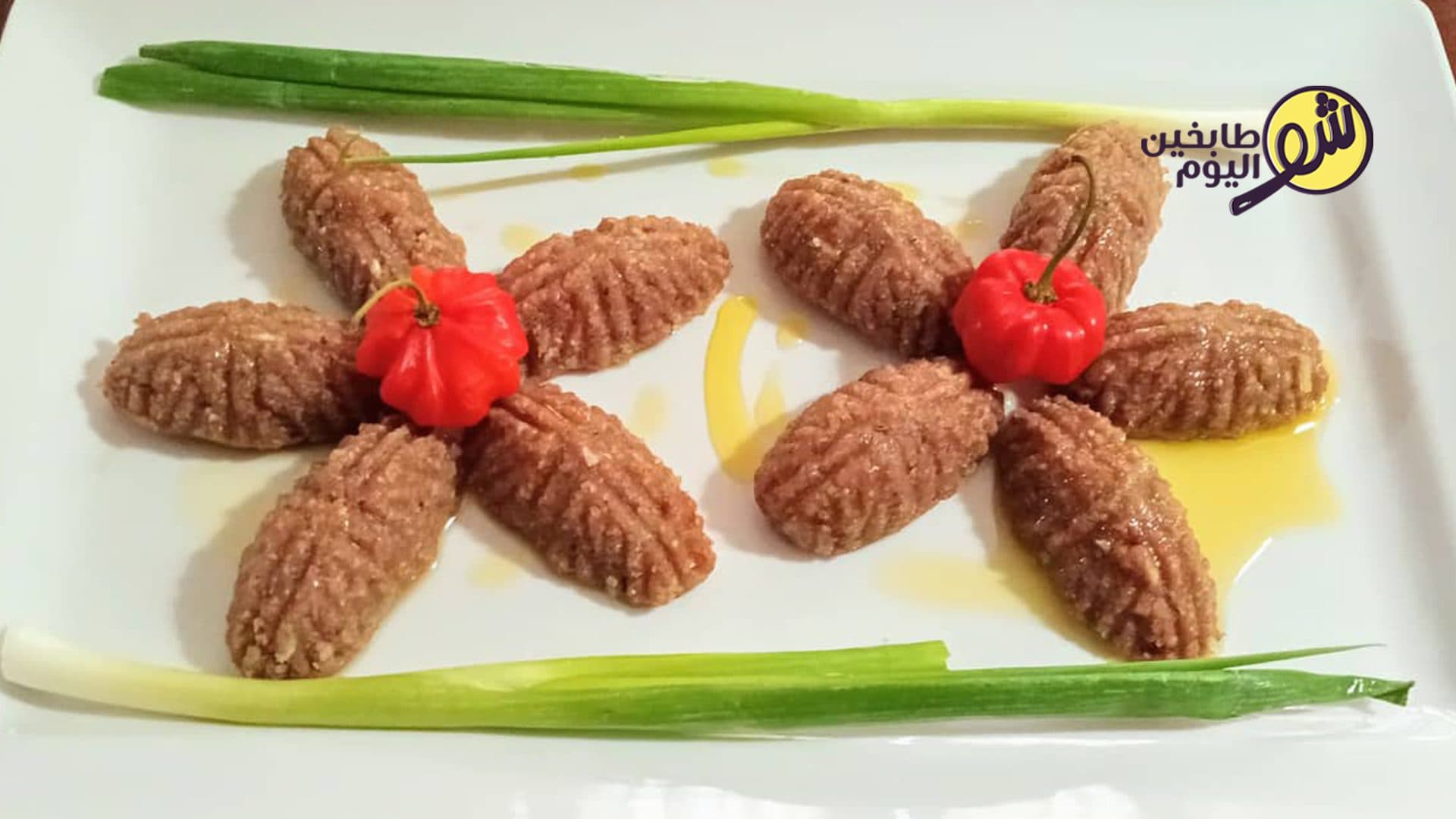 How to Make Kibbeh Nayyeh?
