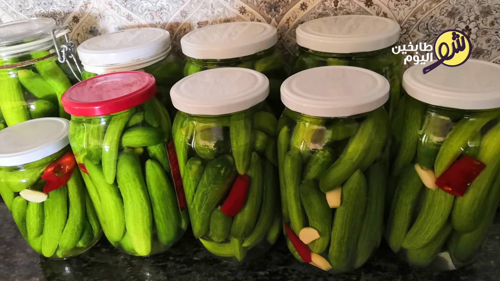 How to Make Kabis (Pickled Cucumbers)