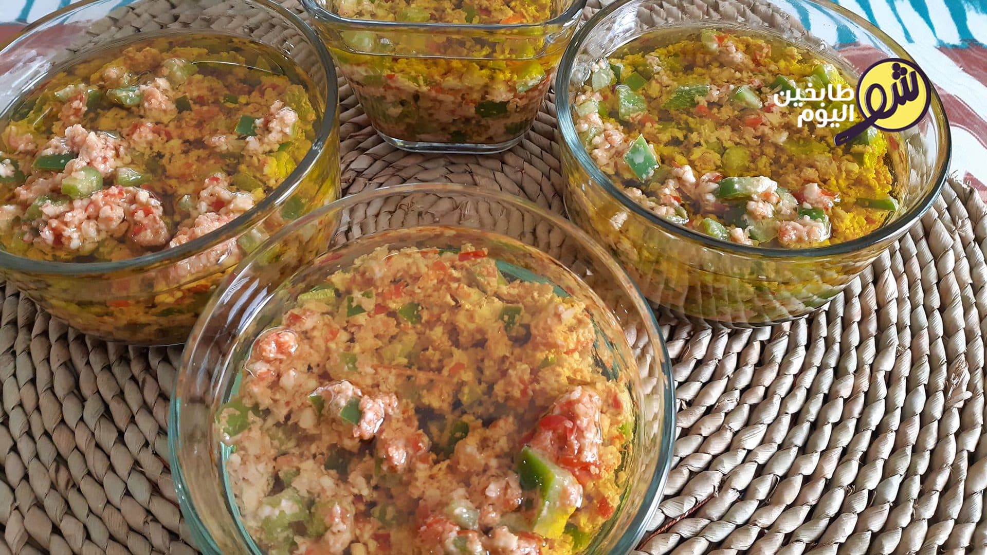 Walnut and Hot Pepper Pickle