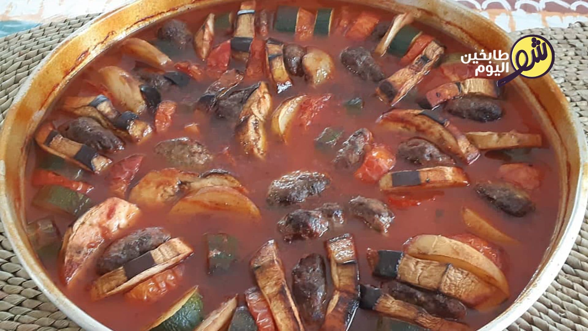 Maldoum (Kofta) Tray Bake with Vegetables