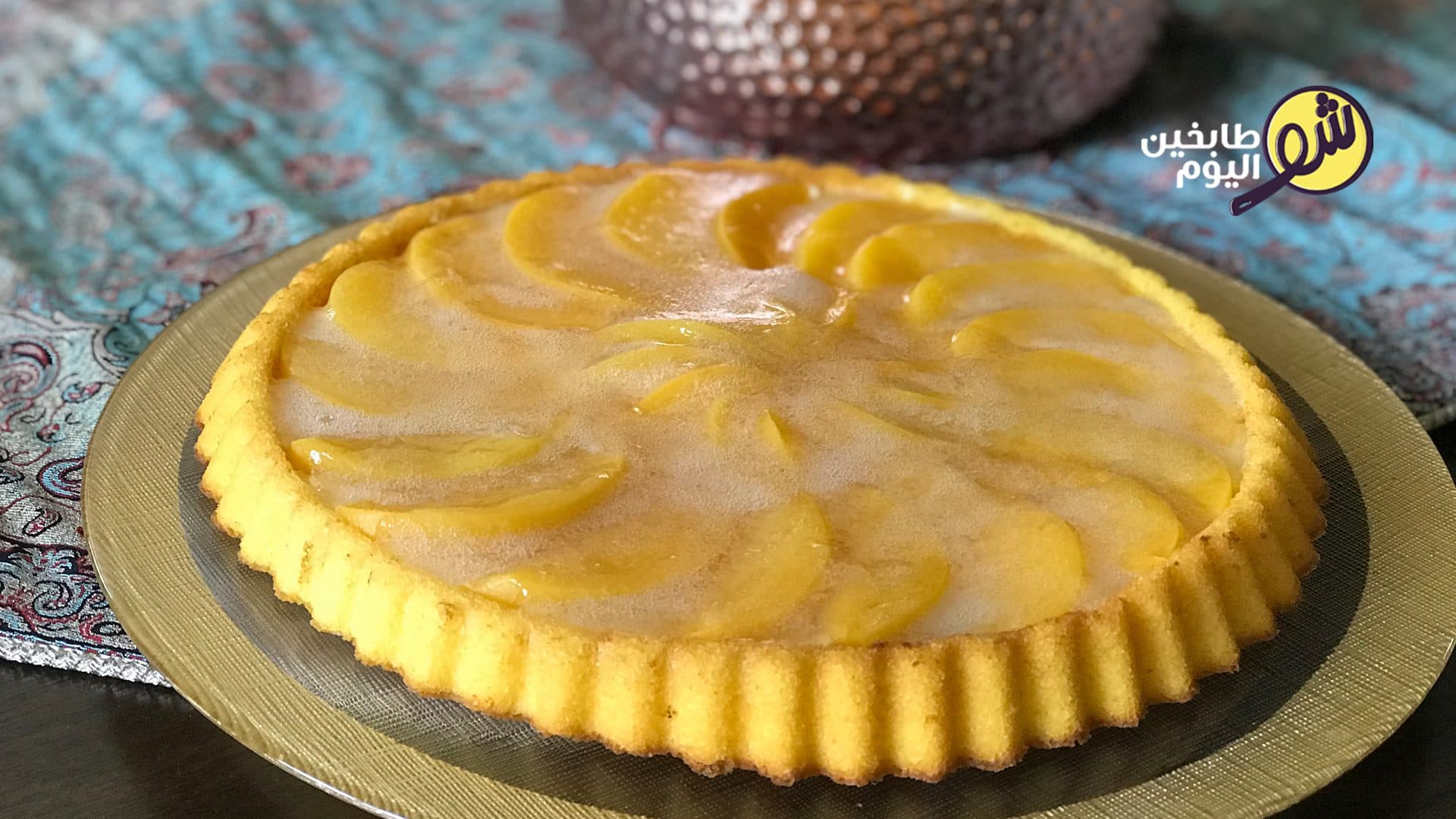 Peach Flan (Peach Tart)