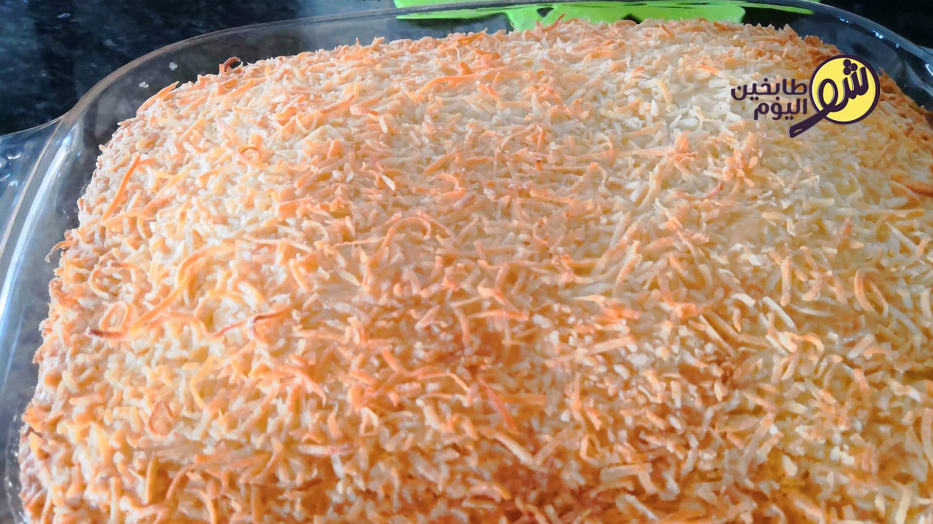 Delicious Coconut Cake