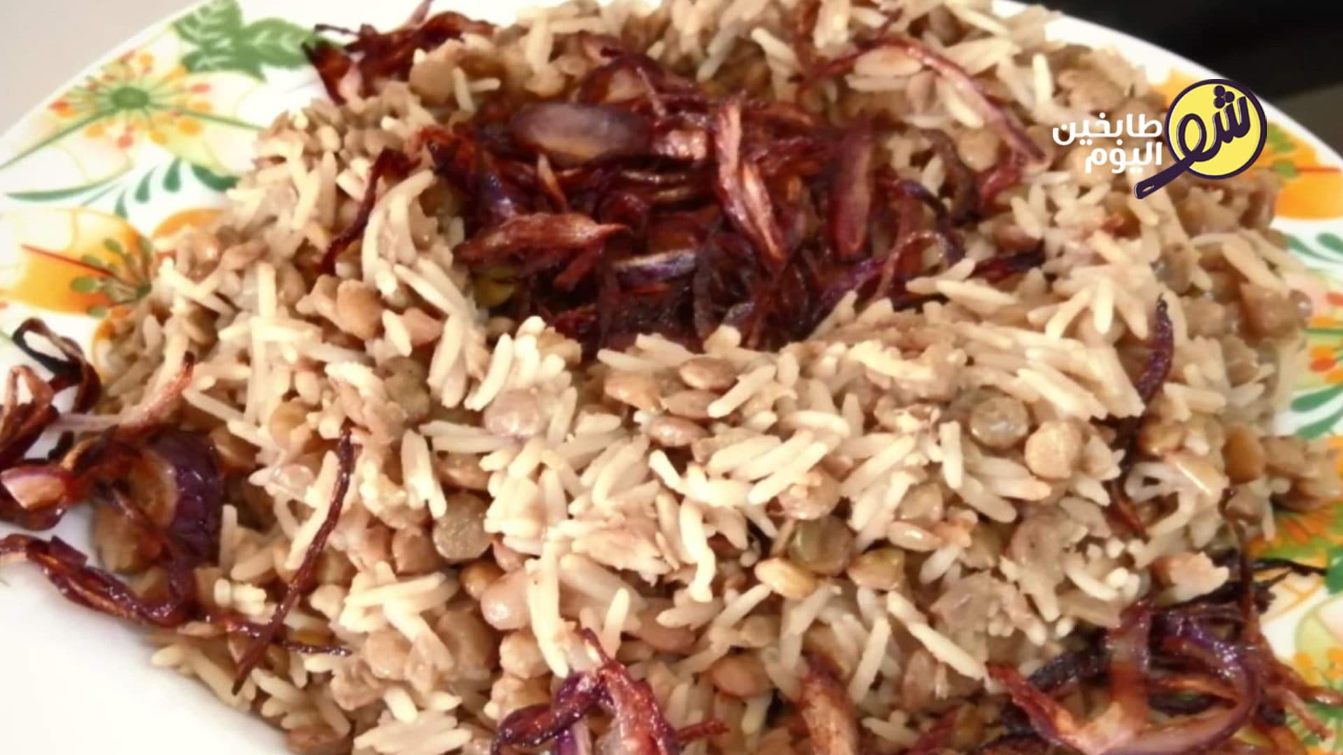 طريقة عمل مدردرة