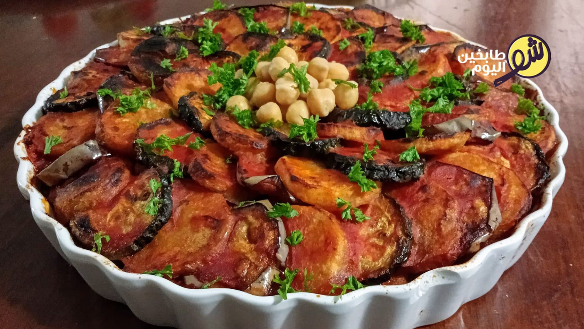 Moussaka with Ground Beef