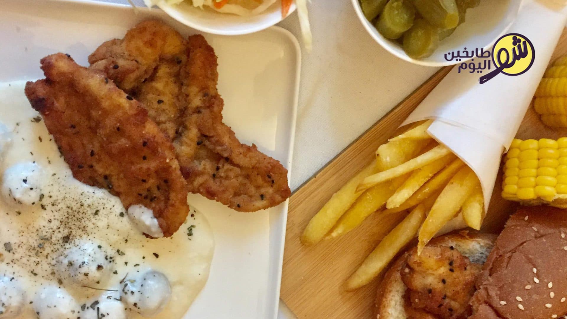 طريقة عمل سكالوبينو