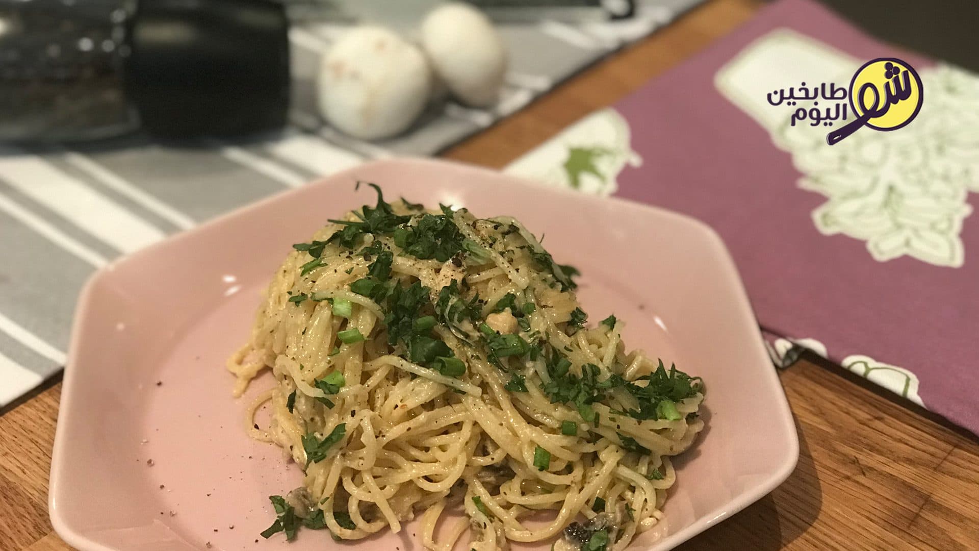 Creamy Chicken Pasta