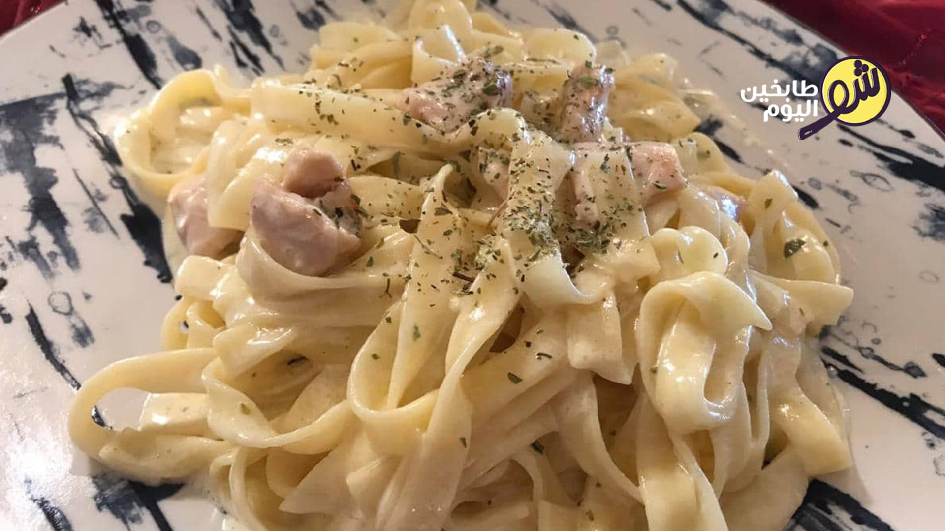 Fettuccine Pasta with Cream