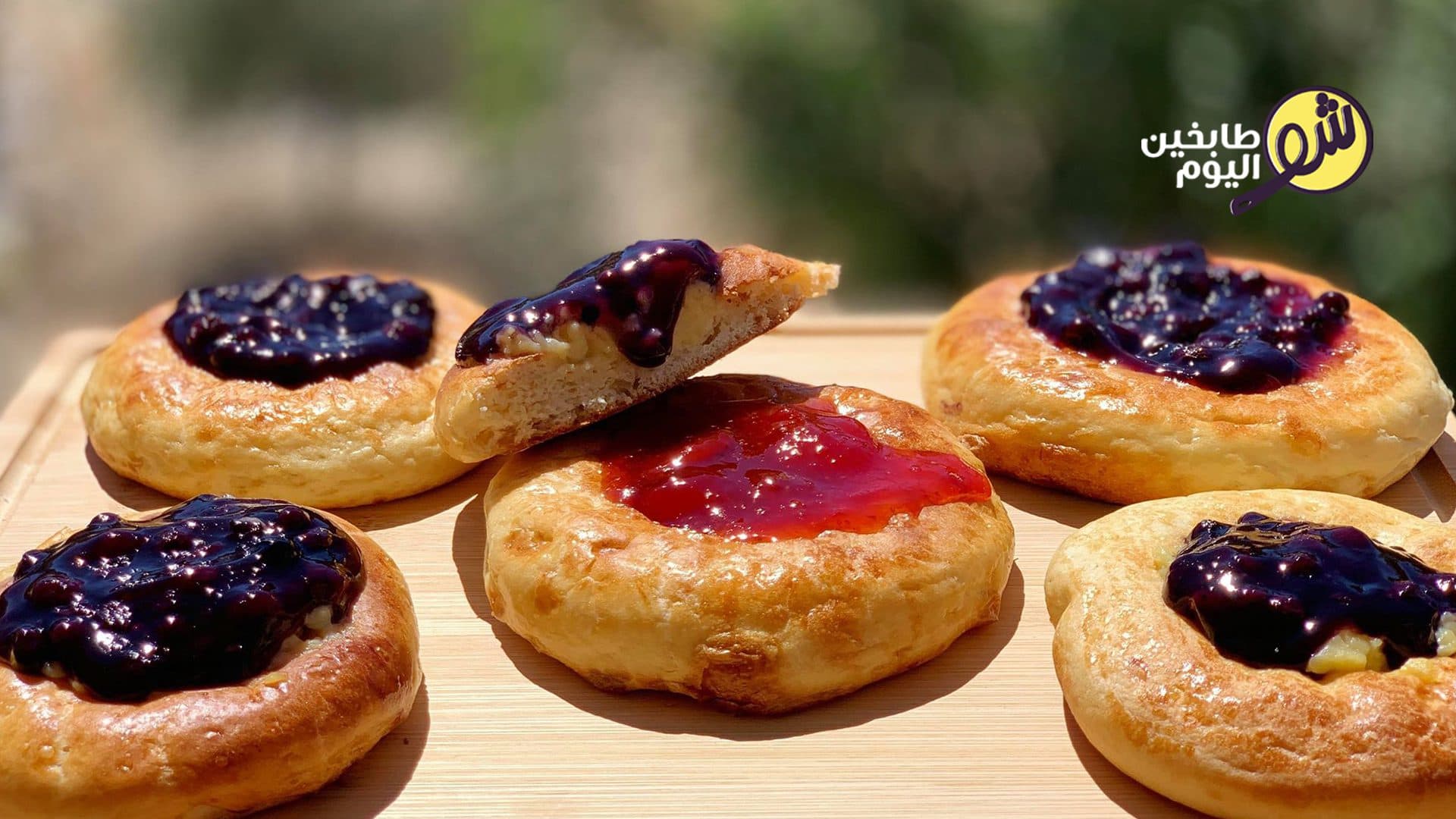 How to Make Stuffed Brioche