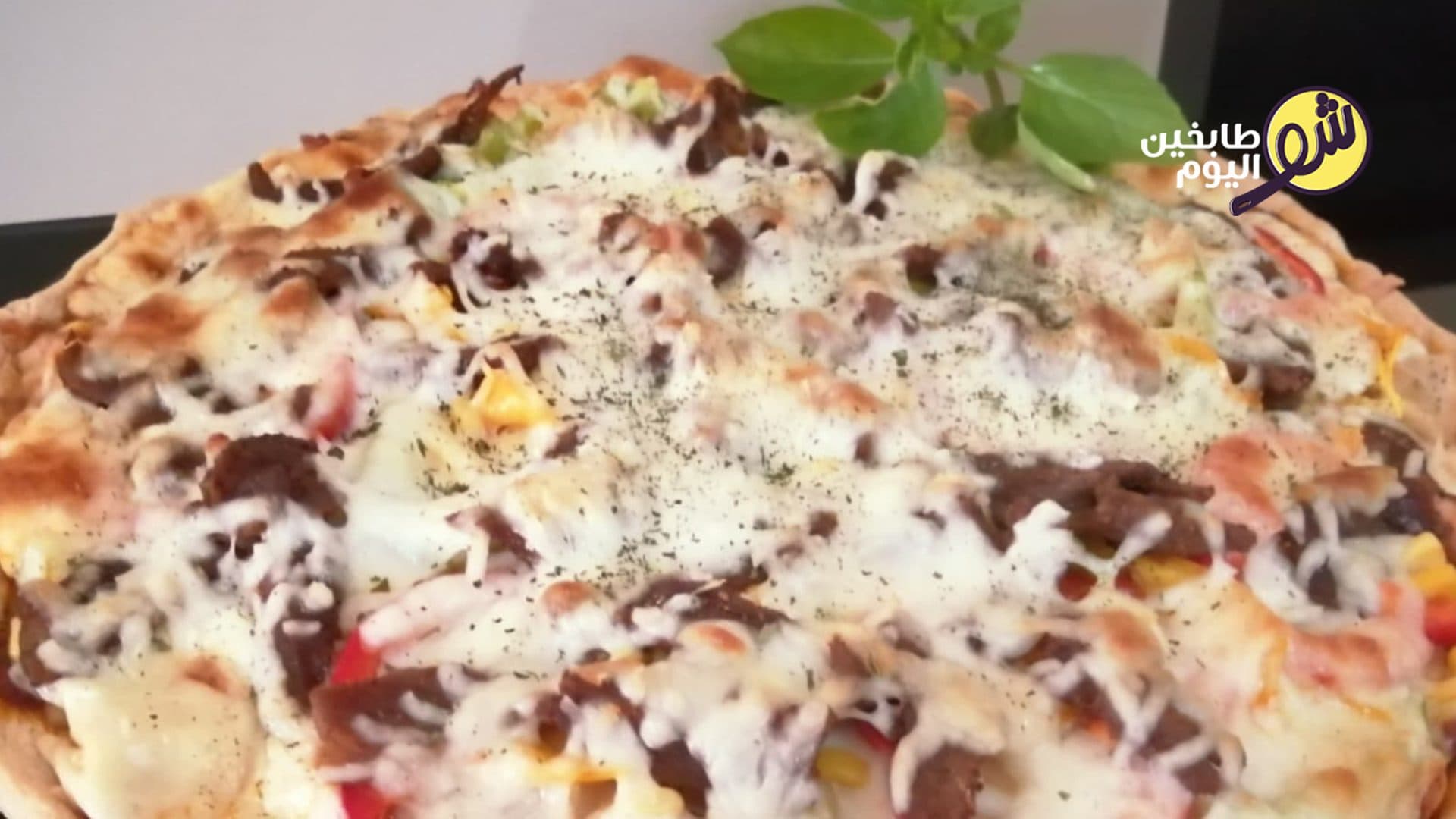 Shawarma Pizza