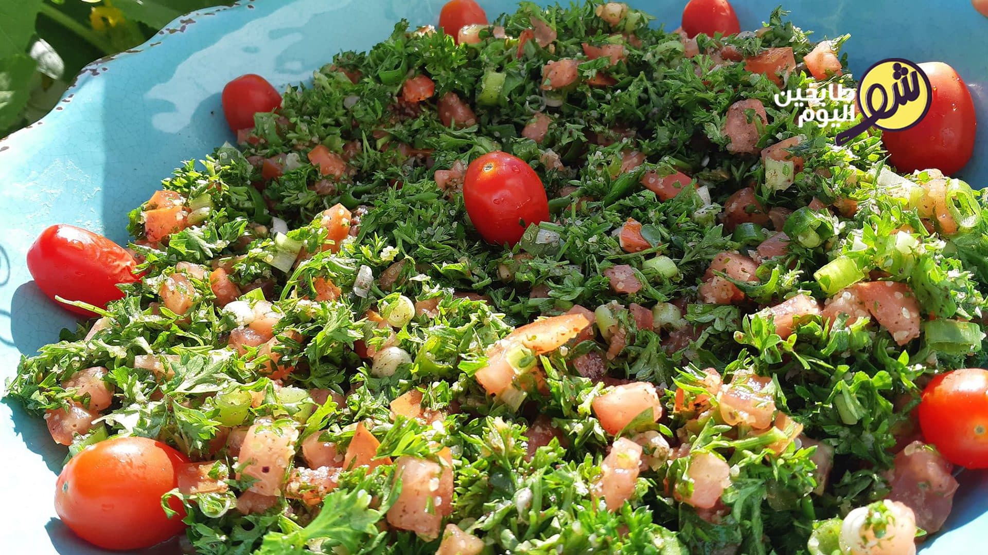 Authentic Zahle Tabbouleh