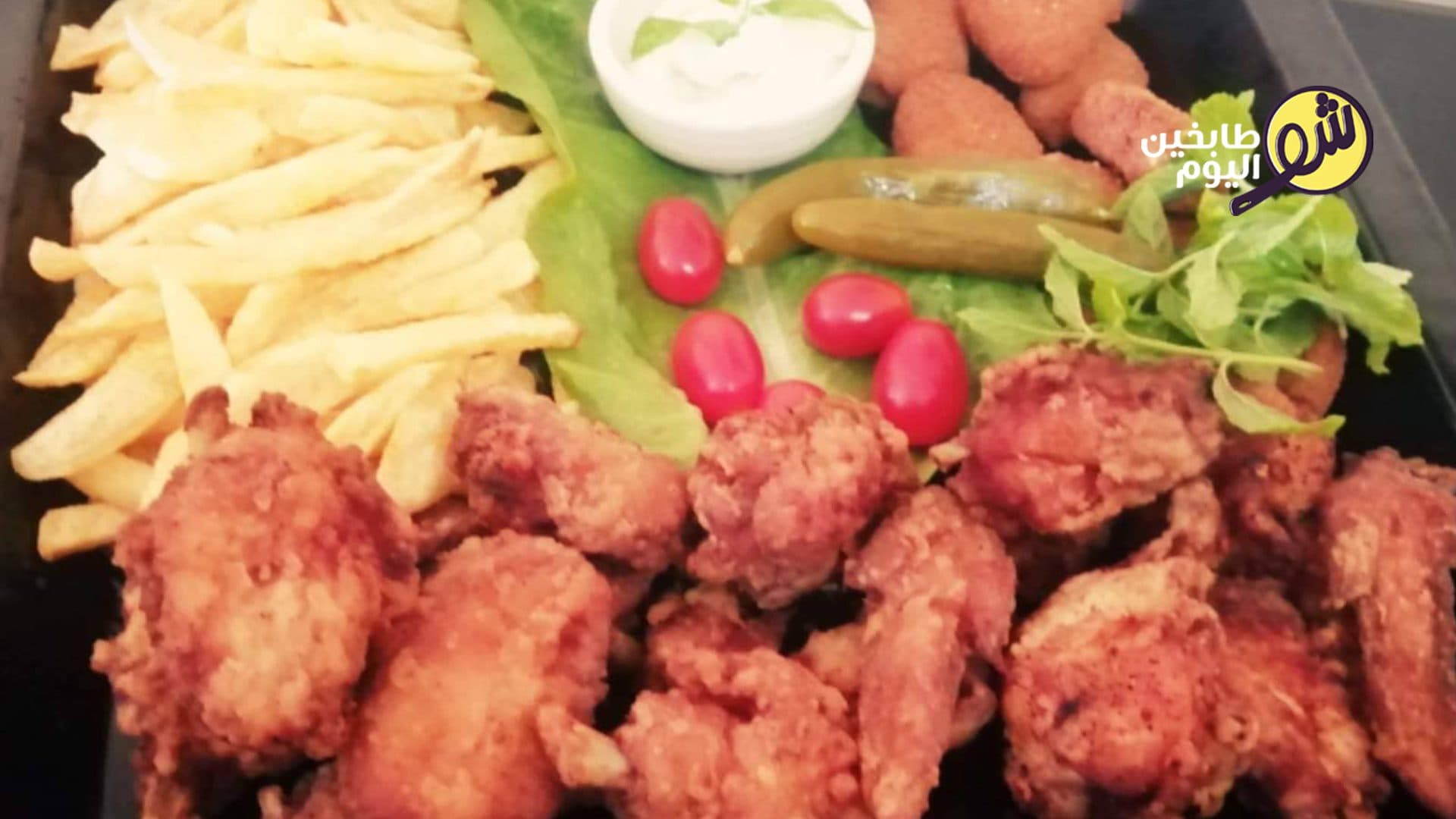 Broasted Chicken Wings