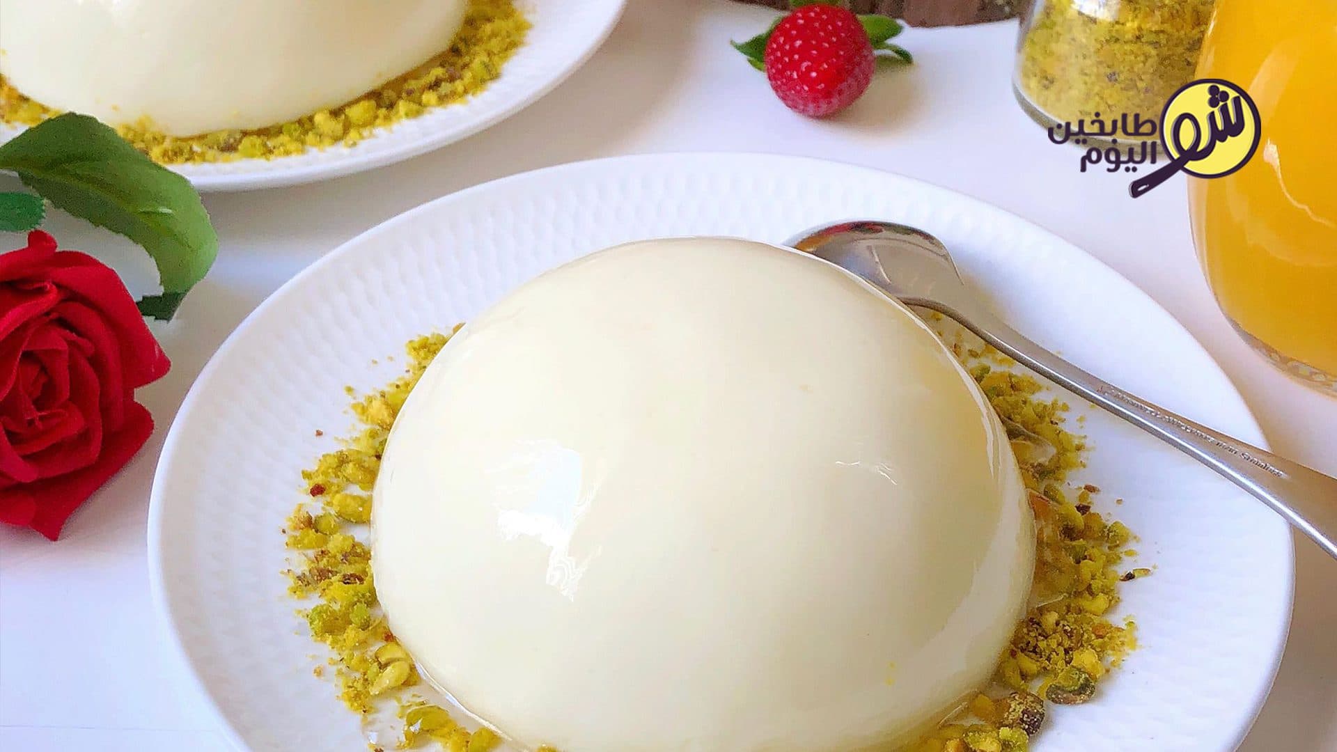 Haytaliya (Qeshtaliya) Milk Pudding