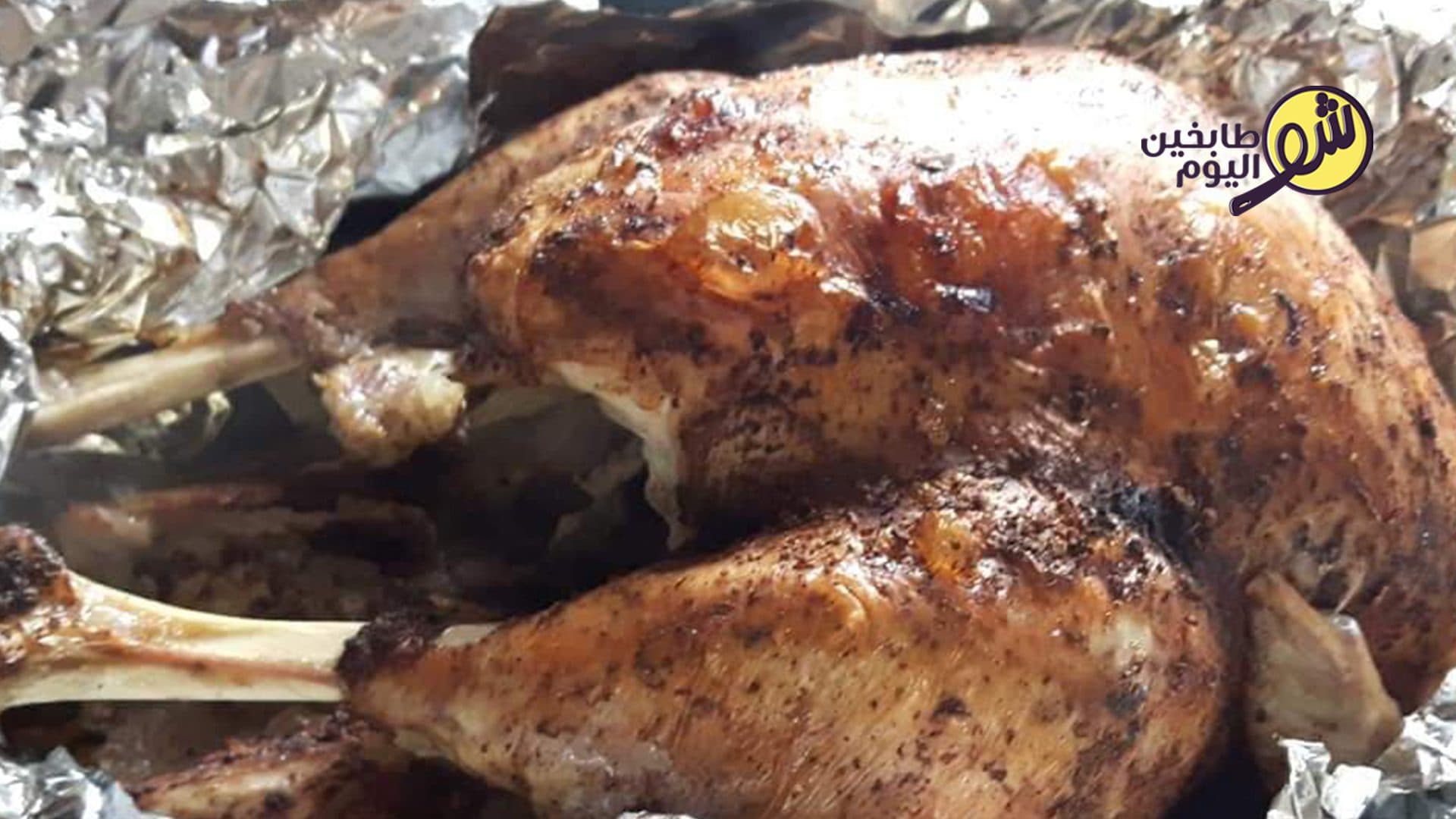 Detailed Roast Turkey (Roasted Turkey) Recipe