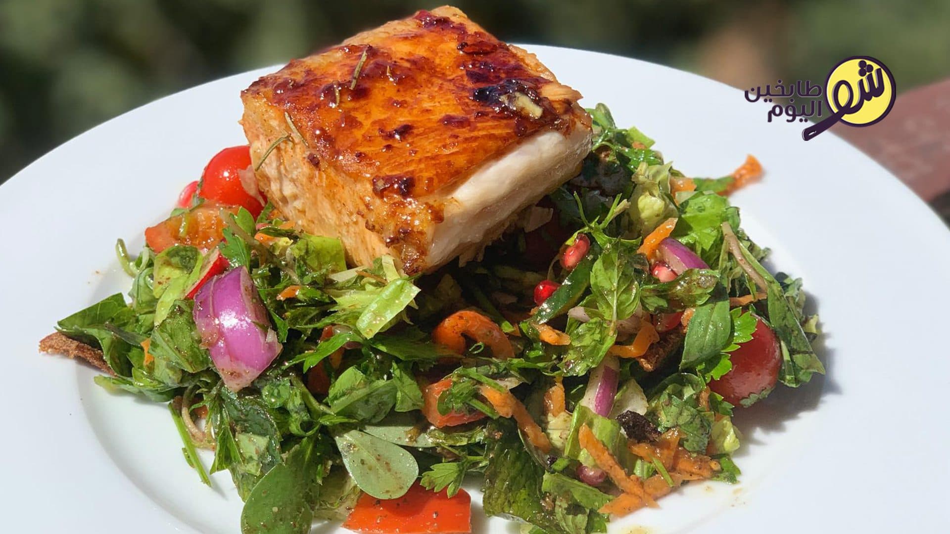 طريقة عمل فيليه السلمون بالعسل