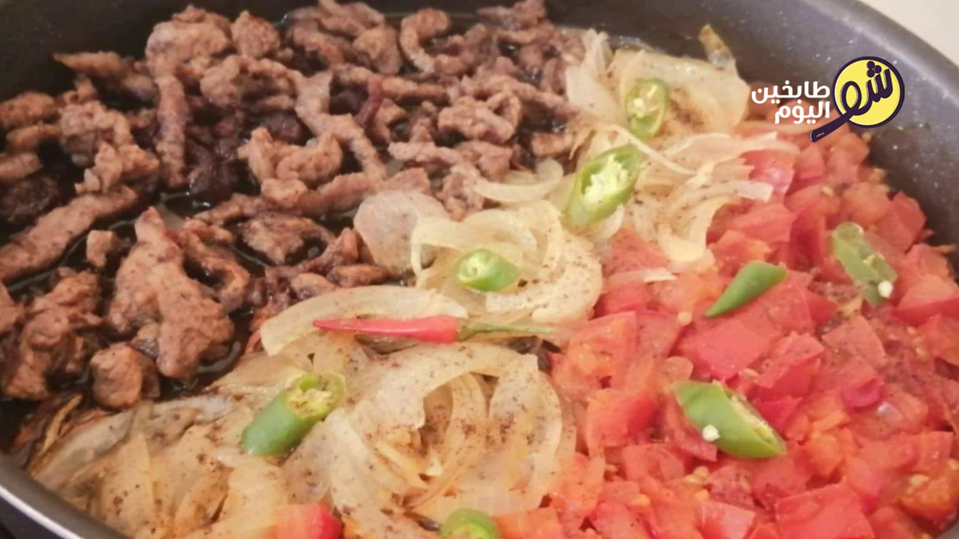 Easiest Beef Shawarma Recipe