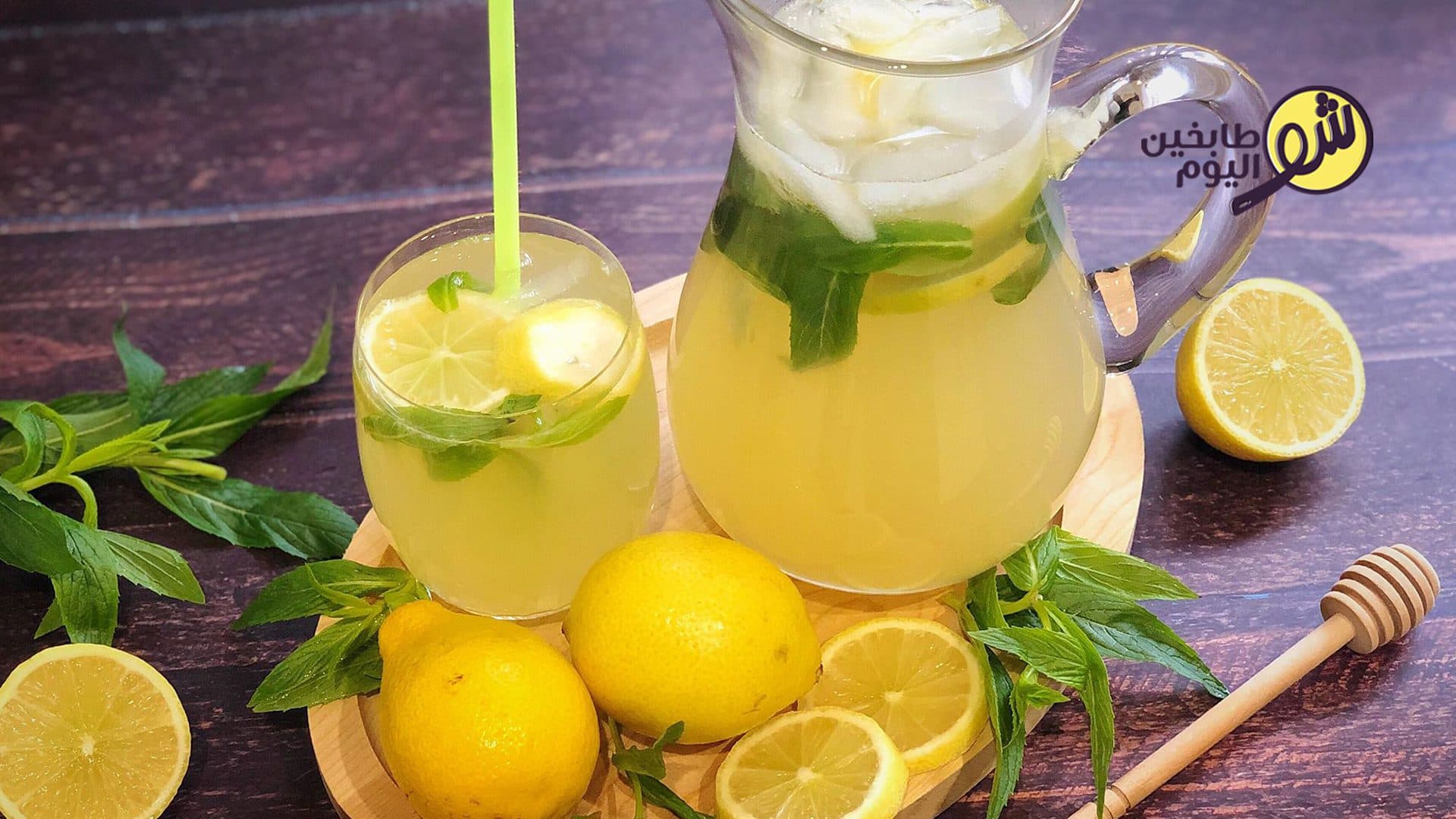 Fresh Lemonade