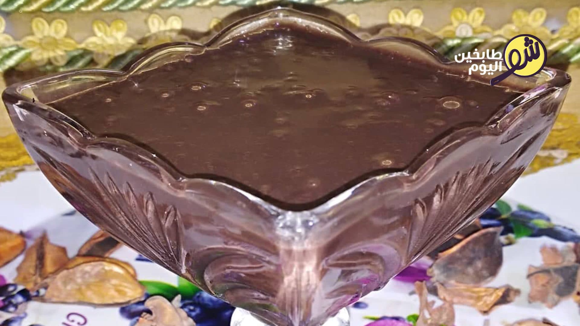 Chocolate Spread for Sandwiches