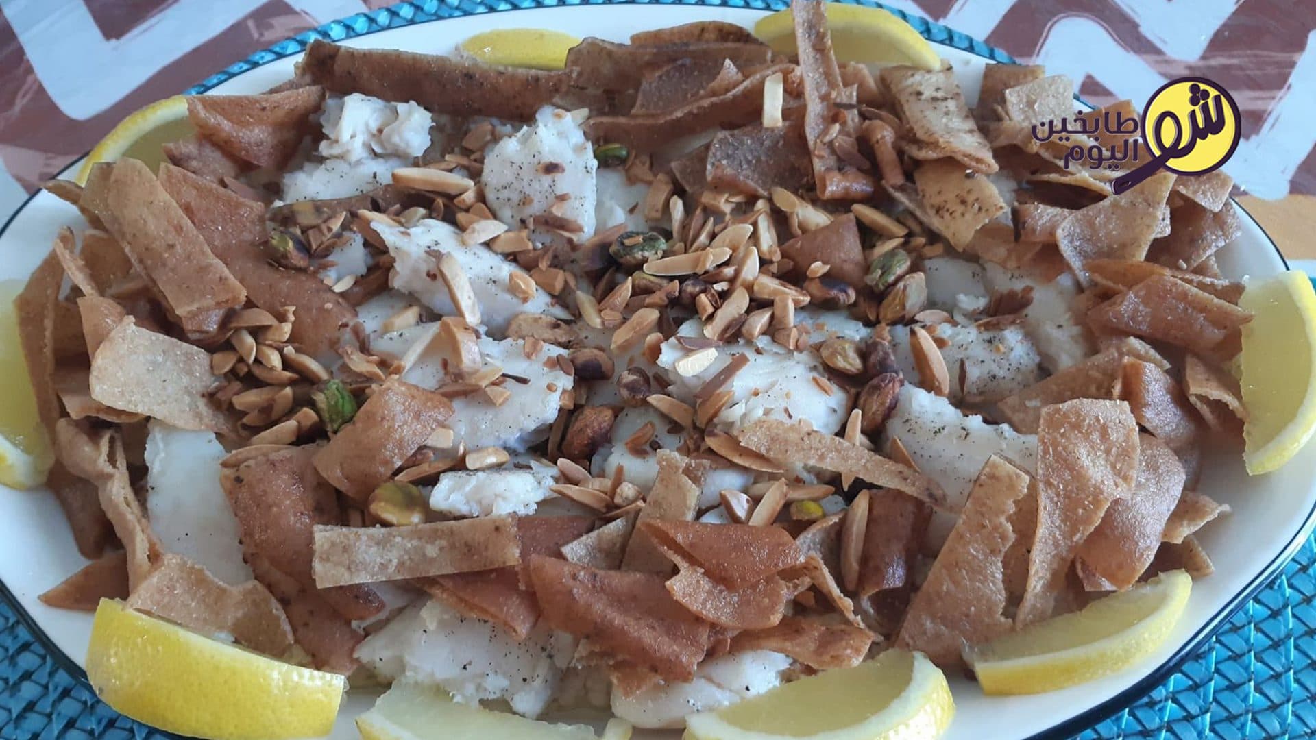 Fish Fillet Casserole