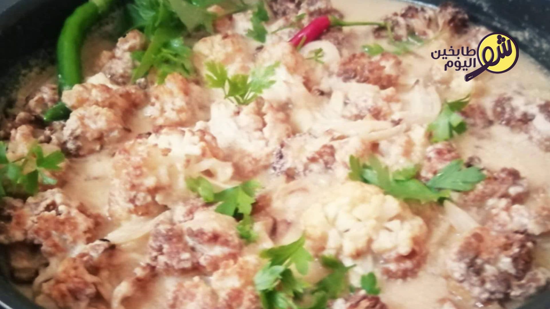 Cauliflower with Tahini