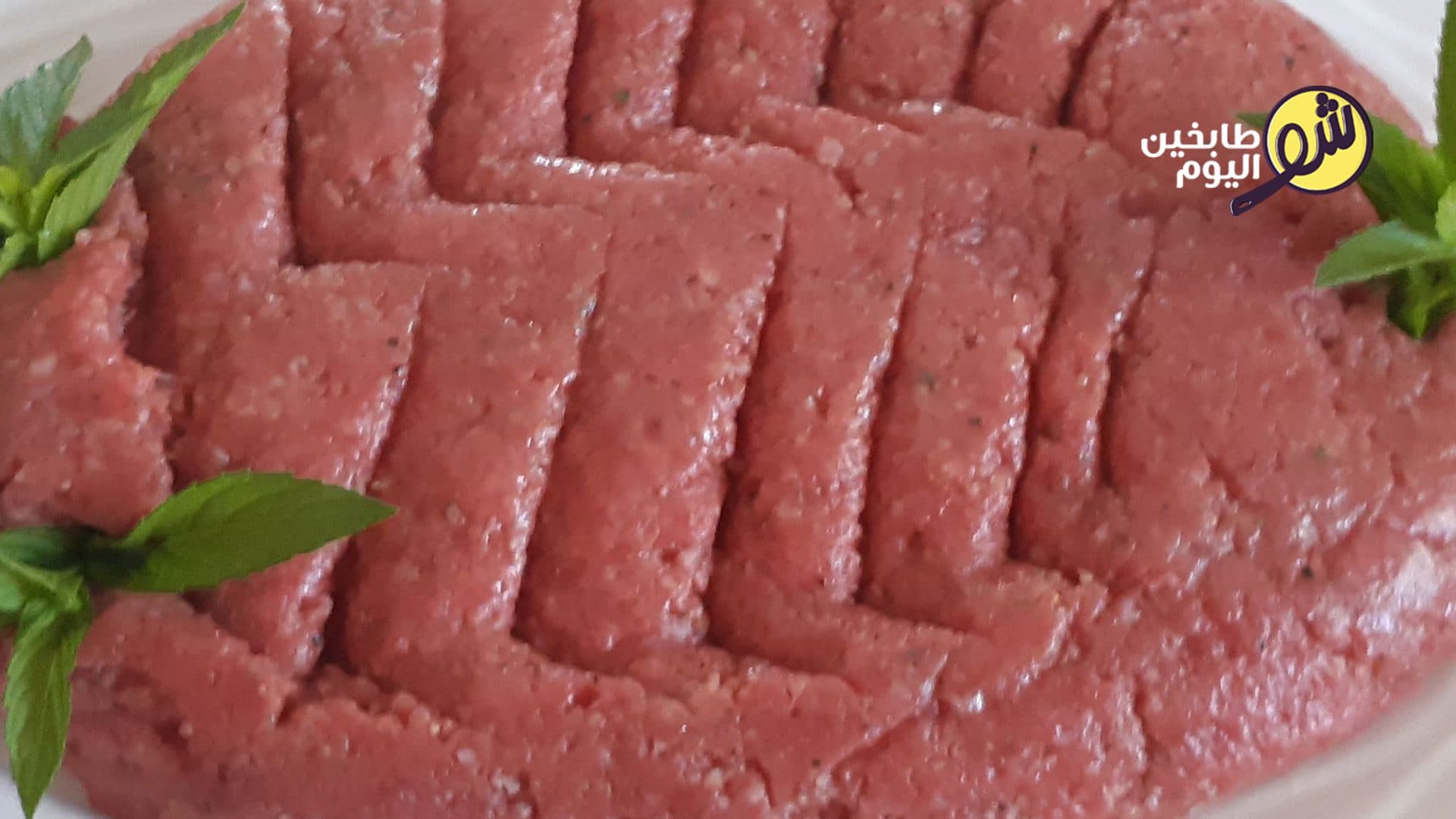 Zahle-Style Raw Kibbeh