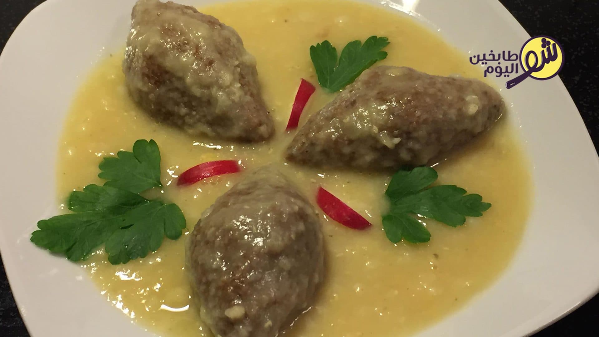 Kibbeh with Yellow Lentils