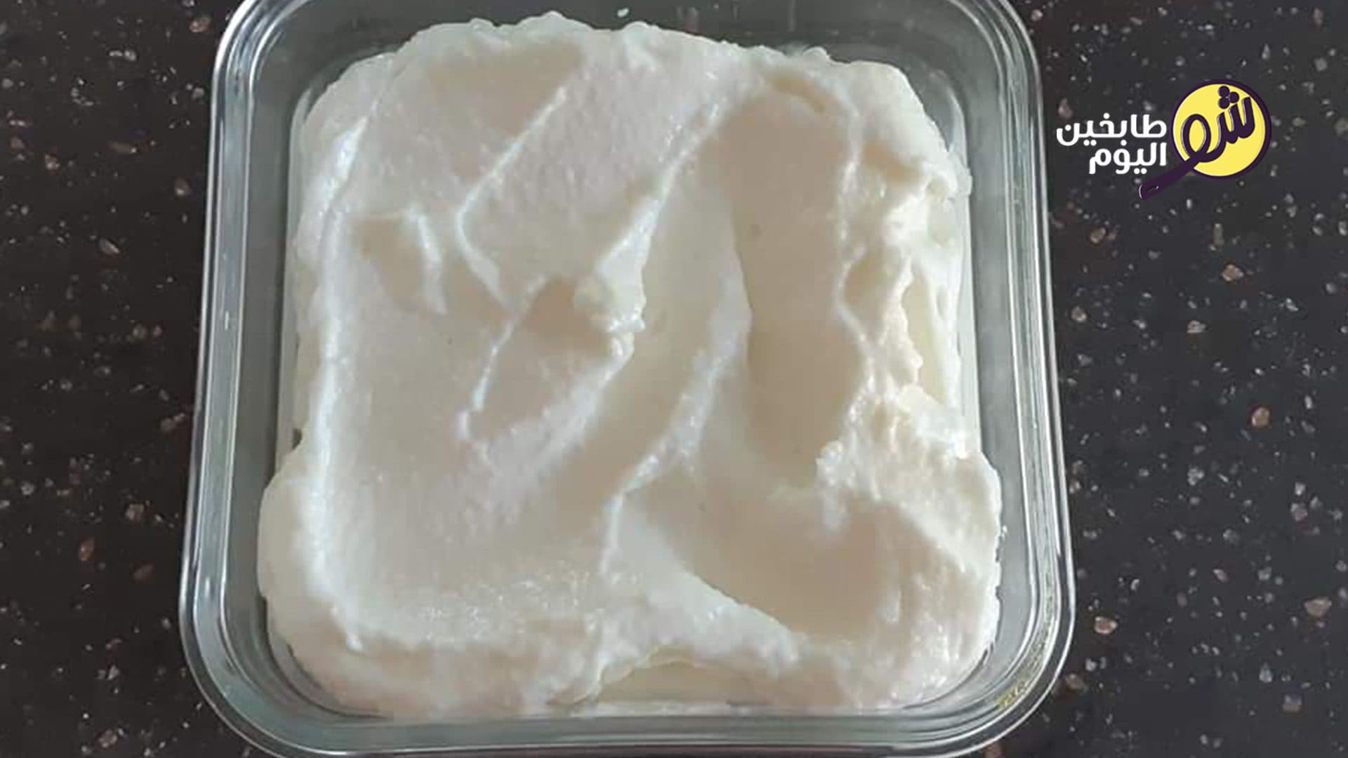 Homemade Garlic Sauce for Chicken