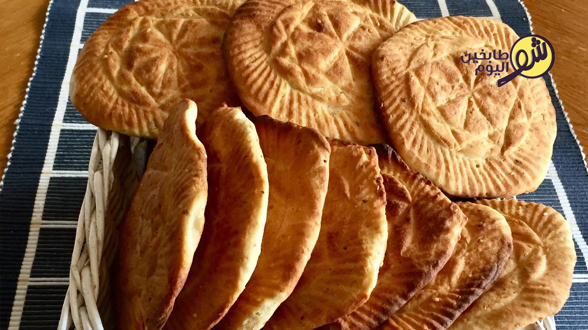 Delicious Ka'ak al-Abbas