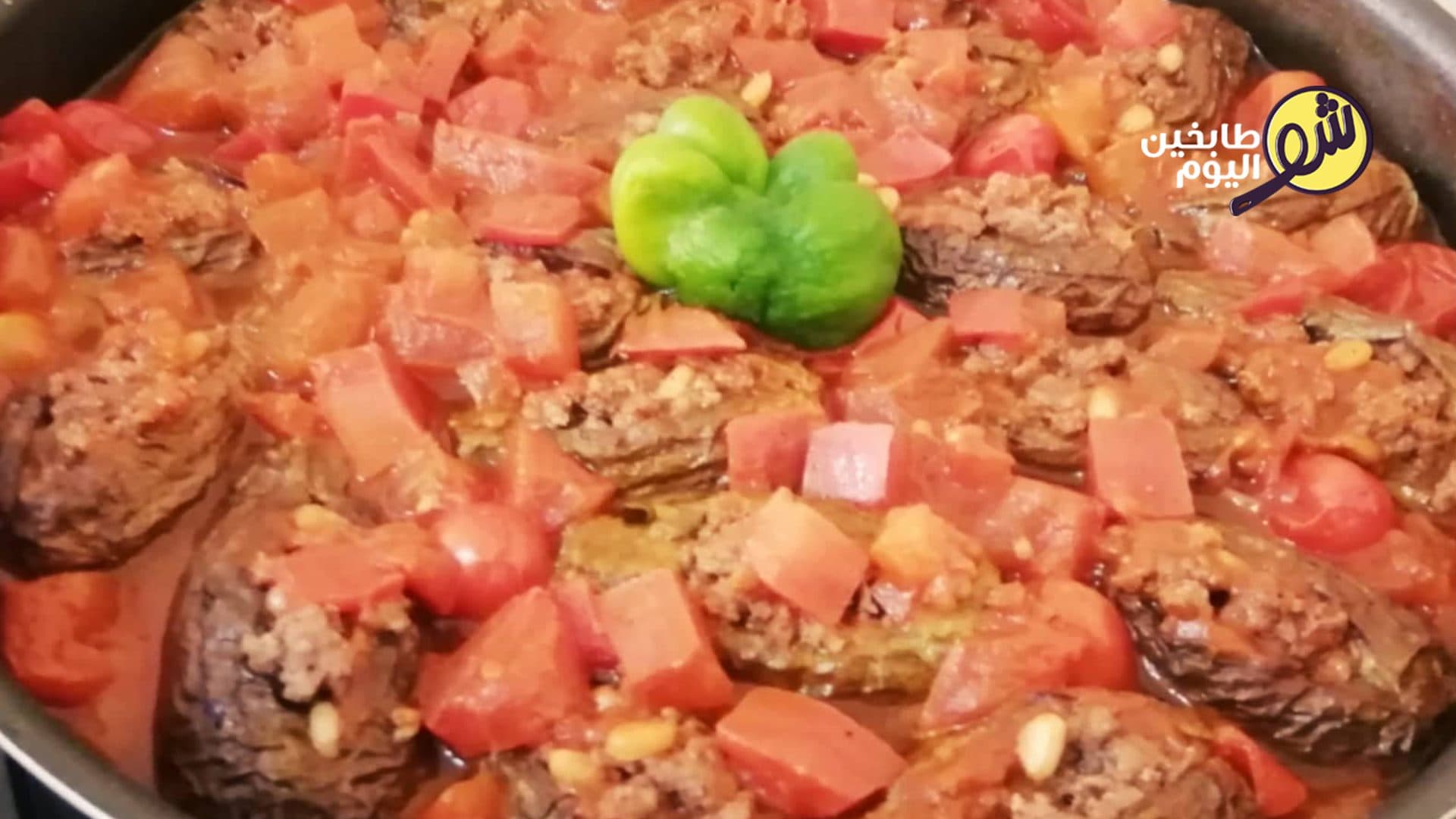 Easy Ablama Zucchini in Tomato Sauce