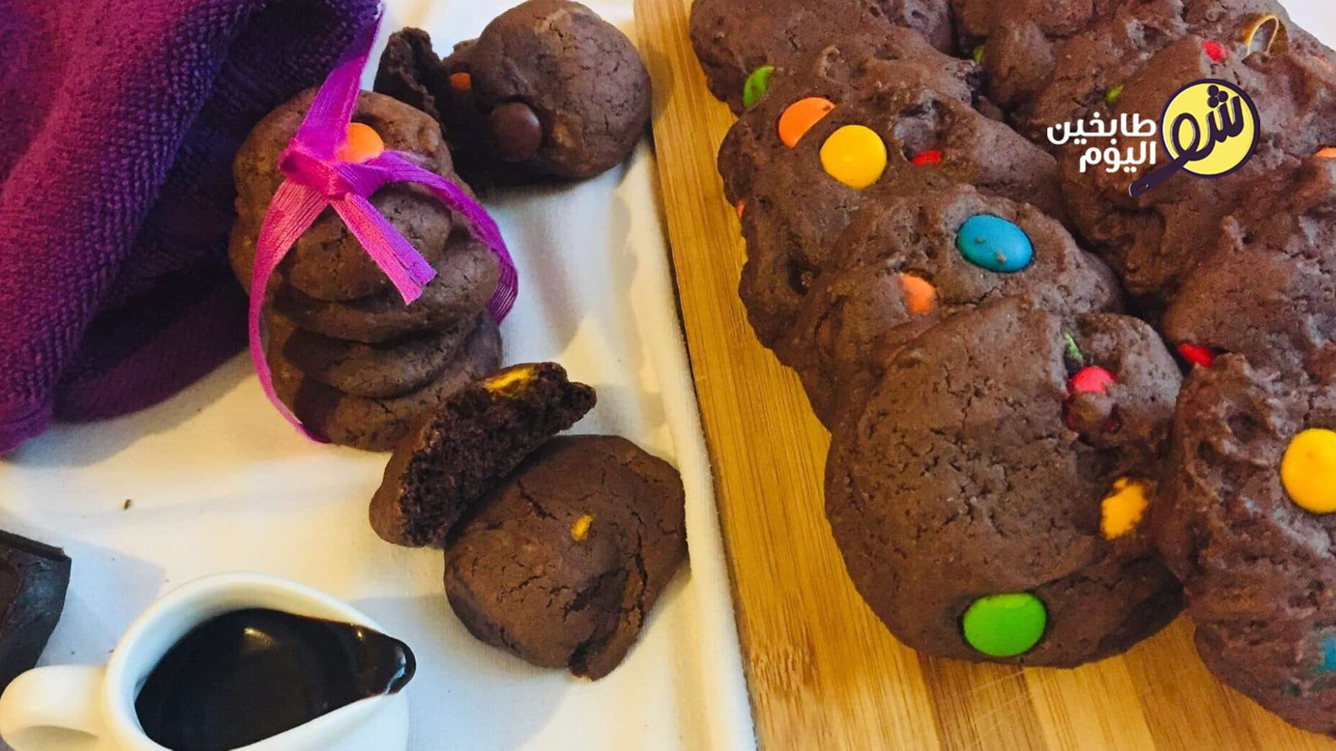 How to Make Chocolate Cookies